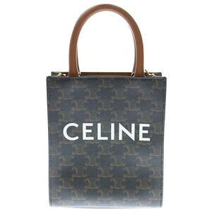 Celine Vertical Cabas Triomphe Logo Leather Hand Shoulder Bag Brown